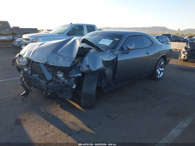Продаж на аукціоні авто 2011 Dodge Challenger R/t, vin: 2B3CJ5DT7BH512950, номер лоту: 44781188