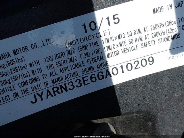 Yamaha FZ09 2016 JYARN33E6GA010209 Image 10