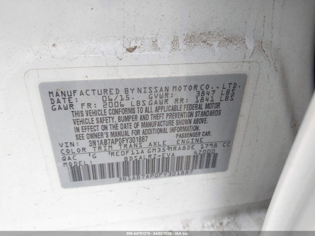 3N1AB7AP0FY301887 Nissan SENTRA SR