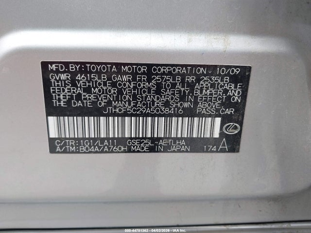 44781362 :رقم المزاد ، JTHCF5C29A5038416 vin ، 2010 Lexus Is 250 مزاد بيع