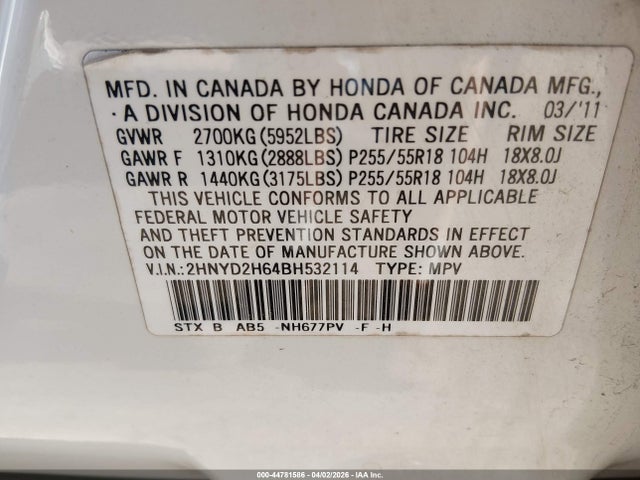 2011 Acura Mdx Technology Package მანქანა იყიდება აუქციონზე, vin: 2HNYD2H64BH532114, აუქციონის ნომერი: 44781586