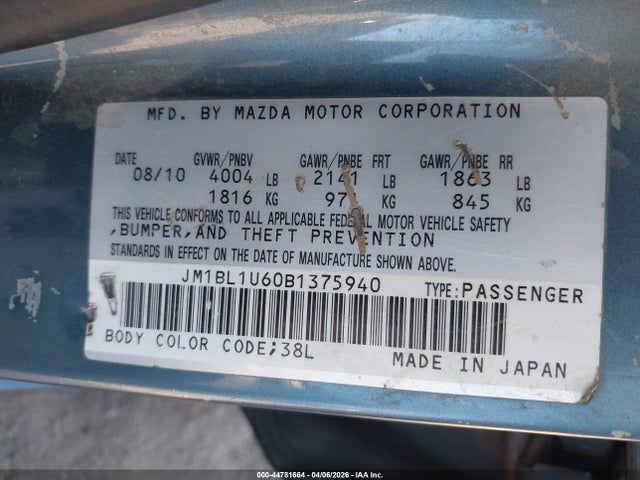2011 Mazda Mazda3 S Sport მანქანა იყიდება აუქციონზე, vin: JM1BL1U60B1375940, აუქციონის ნომერი: 44781664