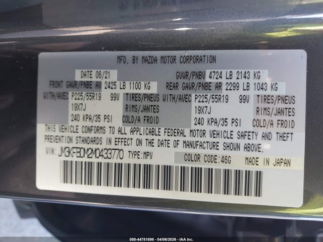 2021 MAZDA CX-5 JM3KFBDM2M0433770 Photo 8