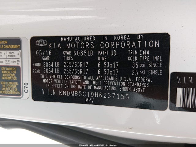 2017 Kia Sedona Lx მანქანა იყიდება აუქციონზე, vin: KNDMB5C19H6237155, აუქციონის ნომერი: 44781989