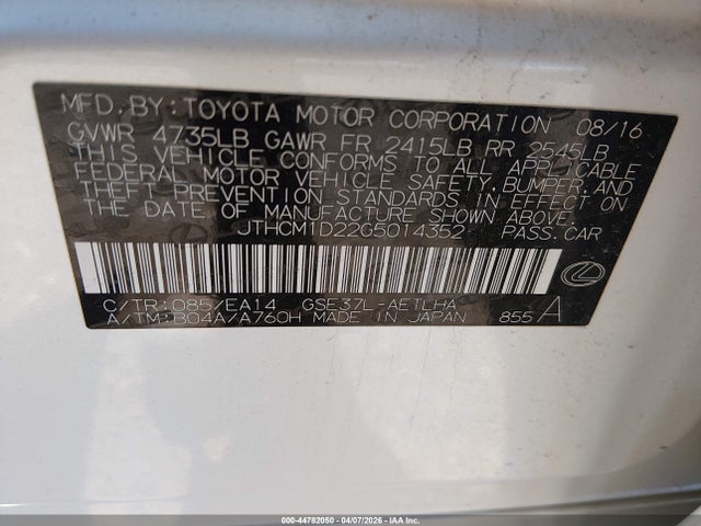 2016 Lexus Is 300 მანქანა იყიდება აუქციონზე, vin: JTHCM1D22G5014352, აუქციონის ნომერი: 44782050
