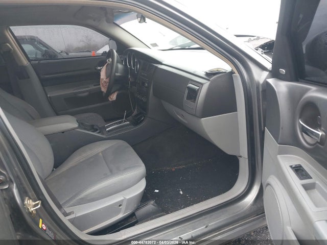 Продажа на аукционе авто 2005 Dodge Magnum Se, vin: 2D8FV48V85H557343, номер лота: 44782072