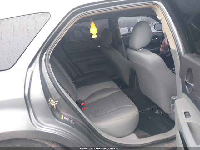 Продажа на аукционе авто 2005 Dodge Magnum Se, vin: 2D8FV48V85H557343, номер лота: 44782072