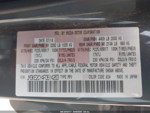 44782117 :رقم المزاد ، JM3KE2CY4F0514263 vin ، 2015 Mazda Cx-5 Touring مزاد بيع