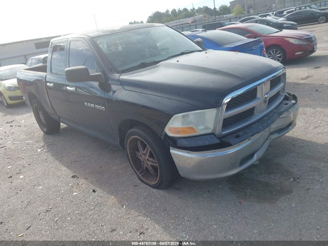 2012 RAM 1500 1C6RD6GP6CS100783