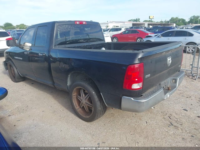 2012 RAM 1500 1C6RD6GP6CS100783 Photo 2