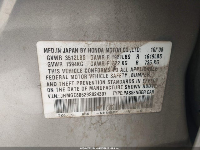 2009 Honda Fit Sport მანქანა იყიდება აუქციონზე, vin: JHMGE88629S024307, აუქციონის ნომერი: 44782284