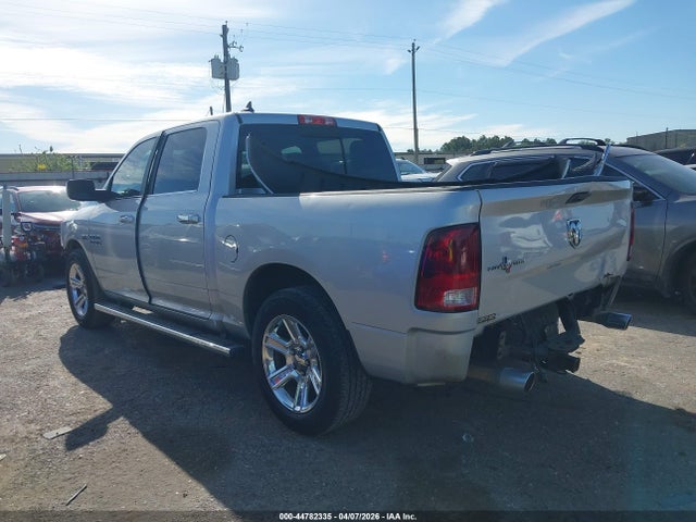 2017 Ram 1500 Lone Star Silver  4x2 5'7 Box მანქანა იყიდება აუქციონზე, vin: 1C6RR6LT3HS848029, აუქციონის ნომერი: 44782335