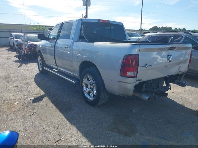 2017 Ram 1500 Lone Star Silver  4x2 5'7 Box მანქანა იყიდება აუქციონზე, vin: 1C6RR6LT3HS848029, აუქციონის ნომერი: 44782335