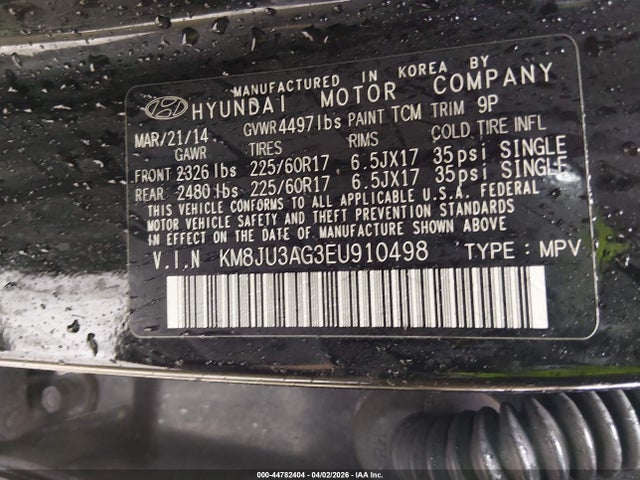 2014 HYUNDAI TUCSON KM8JU3AG3EU910498 Photo 8