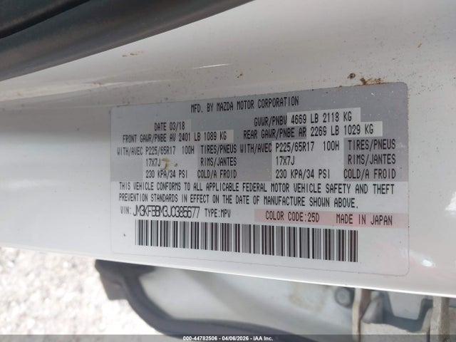 Продажа на аукционе авто 2018 Mazda Cx-5 Sport, vin: JM3KFBBM3J0385677, номер лота: 44782506