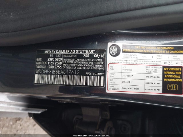2014 Mercedes-benz E 350 4matic მანქანა იყიდება აუქციონზე, vin: WDDHF8JB6EA817612, აუქციონის ნომერი: 44782584