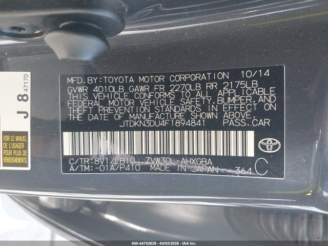 2015 TOYOTA PRIUS JTDKN3DU4F1894841 Photo 8