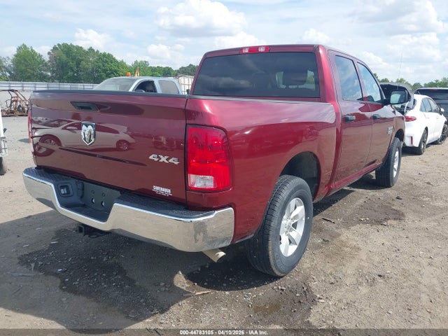 44783105 :رقم المزاد ، 3C6RR7KG5PG641495 vin ، 2023 Ram 1500 Classic Tradesman  4x4 5'7 Box مزاد بيع