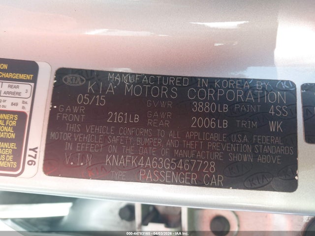 Продажа на аукционе авто 2016 Kia Forte Lx, vin: KNAFK4A63G5467728, номер лота: 44783165