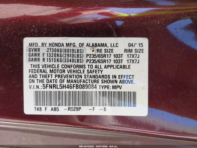 Продаж на аукціоні авто 2015 Honda Odyssey Ex, vin: 5FNRL5H46FB089084, номер лоту: 44783282