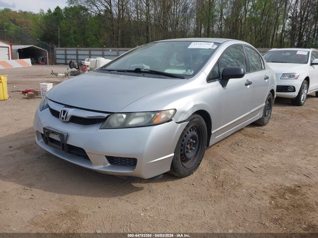 Продажа на аукционе авто 2011 Honda Civic Vp, vin: 2HGFA1F32BH545518, номер лота: 44783350