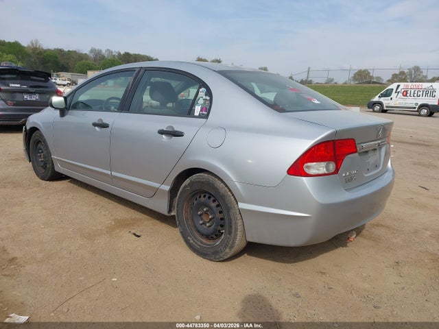 Продажа на аукционе авто 2011 Honda Civic Vp, vin: 2HGFA1F32BH545518, номер лота: 44783350