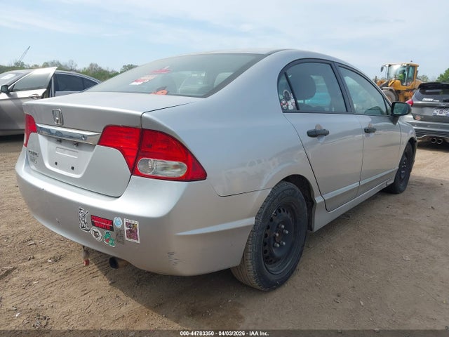 Продажа на аукционе авто 2011 Honda Civic Vp, vin: 2HGFA1F32BH545518, номер лота: 44783350