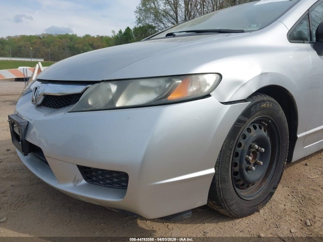 Продажа на аукционе авто 2011 Honda Civic Vp, vin: 2HGFA1F32BH545518, номер лота: 44783350