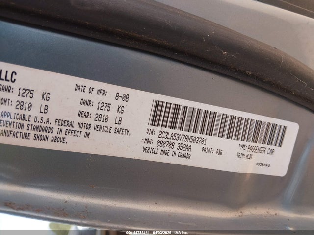 Продаж на аукціоні авто 2009 Chrysler 300 Touring, vin: 2C3LA53V79H503701, номер лоту: 44783481