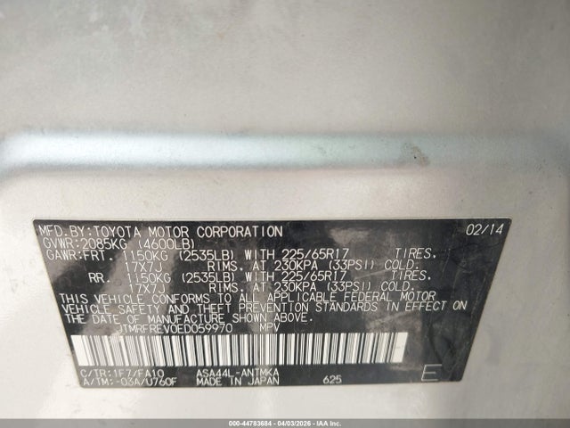 Toyota Rav4 Xle 2014 JTMRFREV0ED059970 Image 9