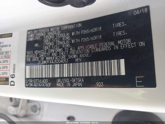 2018 LEXUS GX 460 JTJBM7FX4J5204053 Photo 8