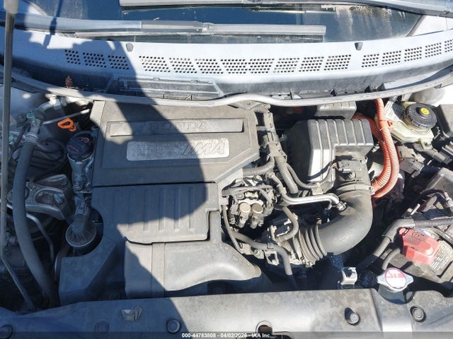 2007 Honda Civic Hybrid მანქანა იყიდება აუქციონზე, vin: JHMFA36267S019067, აუქციონის ნომერი: 44783808
