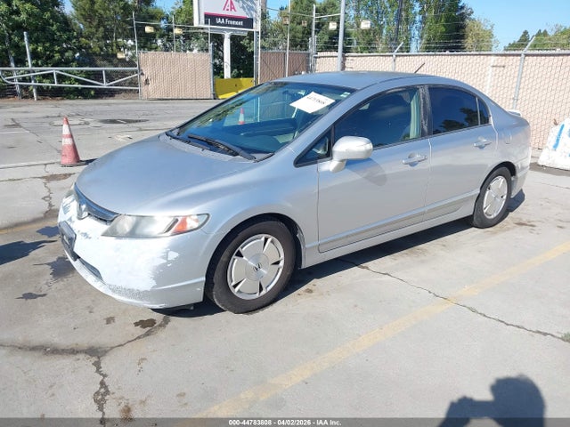 2007 Honda Civic Hybrid მანქანა იყიდება აუქციონზე, vin: JHMFA36267S019067, აუქციონის ნომერი: 44783808