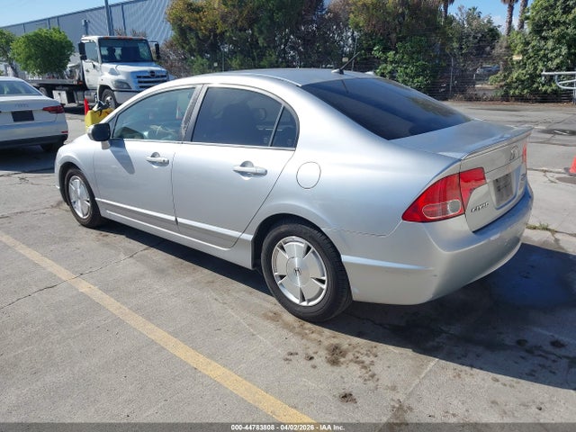 2007 Honda Civic Hybrid მანქანა იყიდება აუქციონზე, vin: JHMFA36267S019067, აუქციონის ნომერი: 44783808