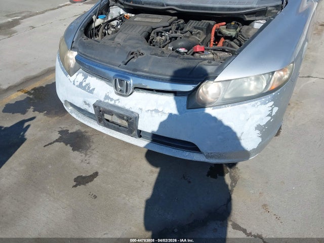 2007 Honda Civic Hybrid მანქანა იყიდება აუქციონზე, vin: JHMFA36267S019067, აუქციონის ნომერი: 44783808