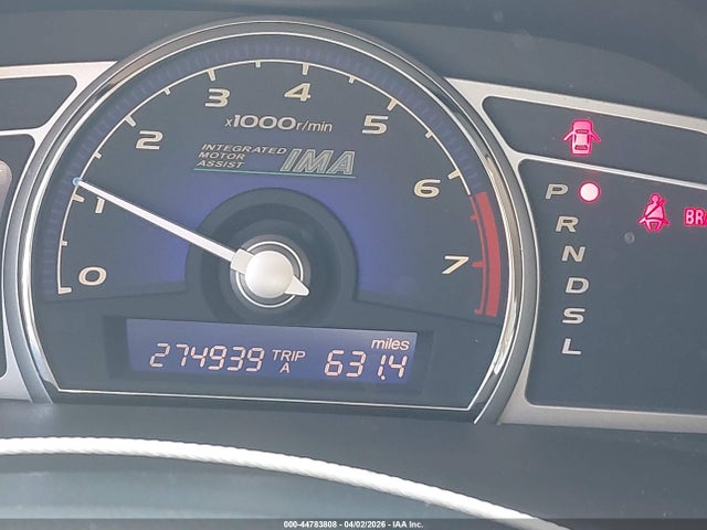2007 Honda Civic Hybrid მანქანა იყიდება აუქციონზე, vin: JHMFA36267S019067, აუქციონის ნომერი: 44783808
