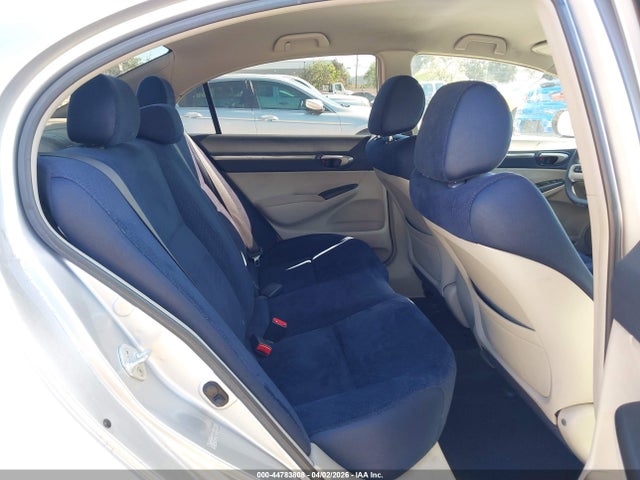 2007 Honda Civic Hybrid მანქანა იყიდება აუქციონზე, vin: JHMFA36267S019067, აუქციონის ნომერი: 44783808