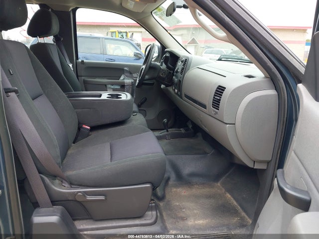 Продажа на аукционе авто 2012 Gmc Sierra 1500 Work Truck, vin: 1GTR2TEA0CZ320200, номер лота: 44783813