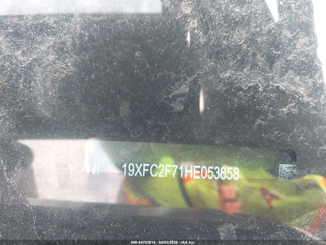 2017 Honda Civic Ex მანქანა იყიდება აუქციონზე, vin: 19XFC2F71HE053858, აუქციონის ნომერი: 44783814