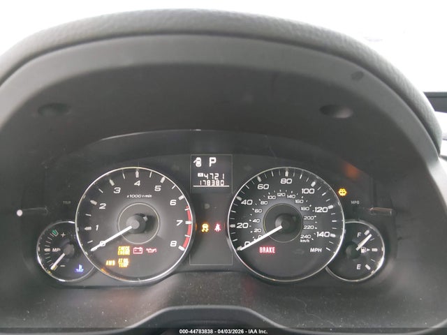 2012 Subaru Outback 2.5i Limited მანქანა იყიდება აუქციონზე, vin: 4S4BRCJC0C3229883, აუქციონის ნომერი: 44783838