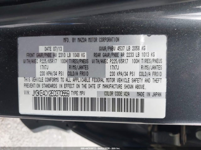 44783872 :رقم المزاد ، JM3KE4CY2E0370559 vin ، 2014 Mazda Cx-5 Touring مزاد بيع