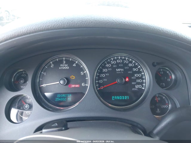 Продаж на аукціоні авто 2007 Gmc Yukon Xl 1500 Slt, vin: 1GKFC16J57R182232, номер лоту: 44783884