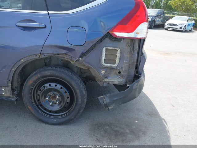 2013 Honda Cr-v Ex მანქანა იყიდება აუქციონზე, vin: 3CZRM3H5XDG701640, აუქციონის ნომერი: 44783897