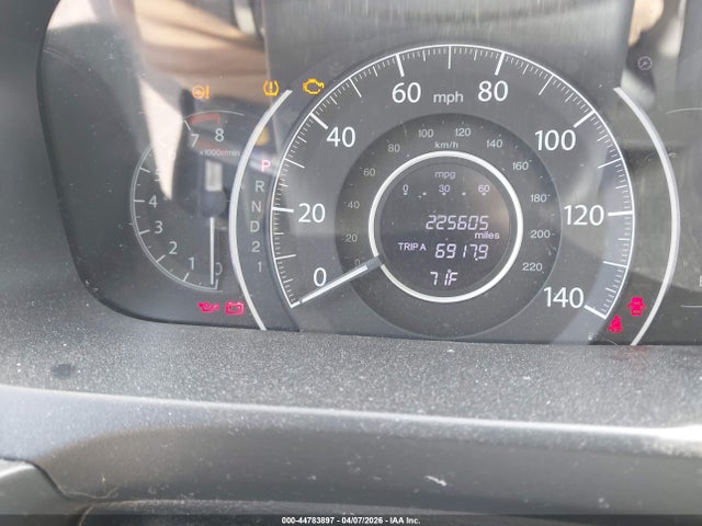 2013 Honda Cr-v Ex მანქანა იყიდება აუქციონზე, vin: 3CZRM3H5XDG701640, აუქციონის ნომერი: 44783897
