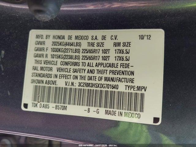2013 Honda Cr-v Ex მანქანა იყიდება აუქციონზე, vin: 3CZRM3H5XDG701640, აუქციონის ნომერი: 44783897