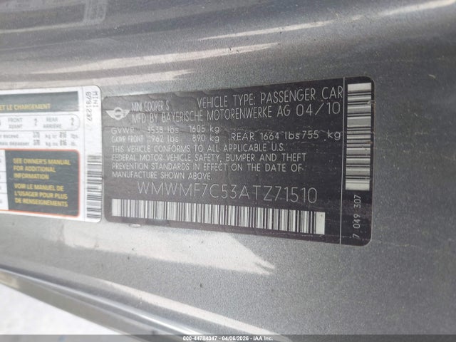 2010 MINI COOPER S WMWMF7C53ATZ71510 Photo 8