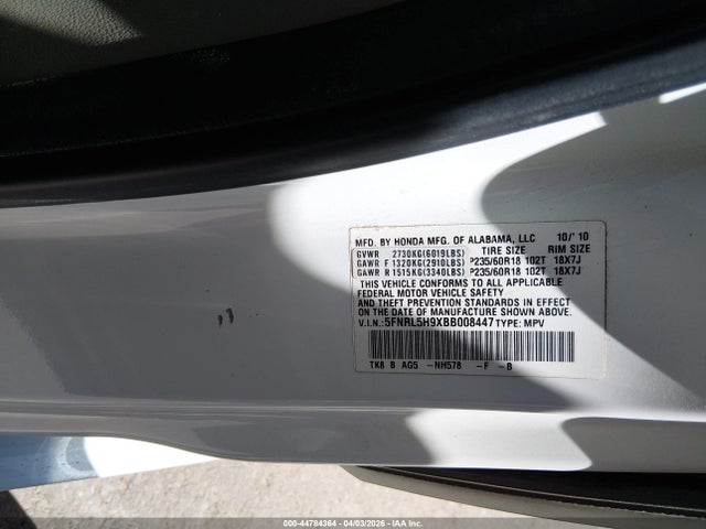 Продаж на аукціоні авто 2011 Honda Odyssey Touring/touring Elite, vin: 5FNRL5H9XBB008447, номер лоту: 44784364