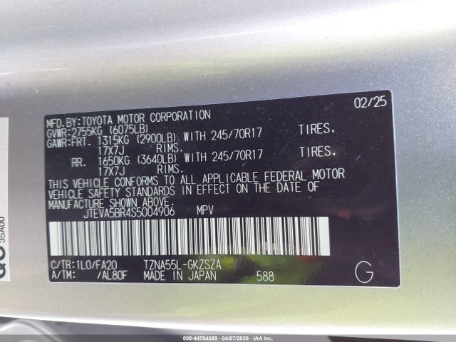 2025 Toyota 4runner Sr5 მანქანა იყიდება აუქციონზე, vin: JTEVA5BR4S5004906, აუქციონის ნომერი: 44784399
