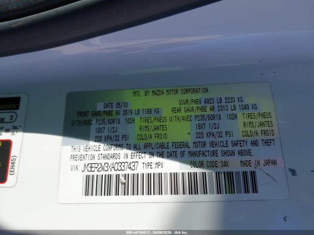 2010 MAZDA CX-7 JM3ER2W3XA0337437 Photo 8
