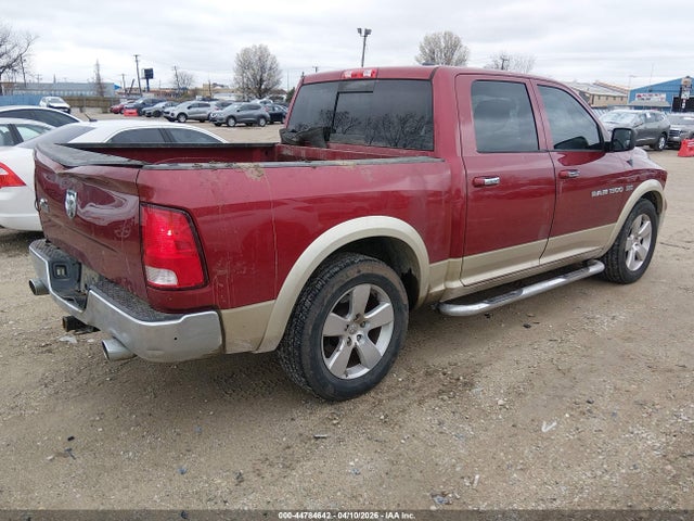 2012 Ram 1500 Slt მანქანა იყიდება აუქციონზე, vin: 1C6RD6LT1CS281794, აუქციონის ნომერი: 44784642
